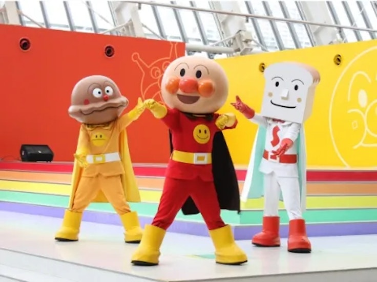 Fukuoka Anpanman Children's Museum