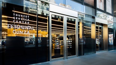 Ginza Six