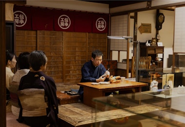 Hakata Machiya Folk Museum