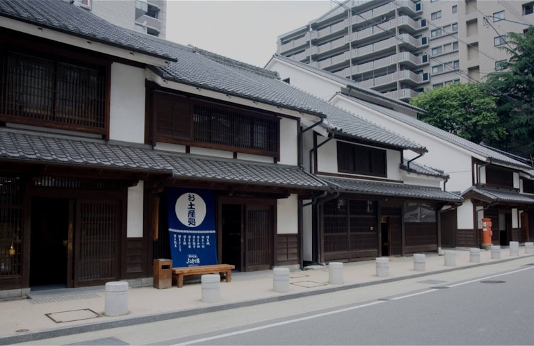 Hakata Machiya Folk Museum