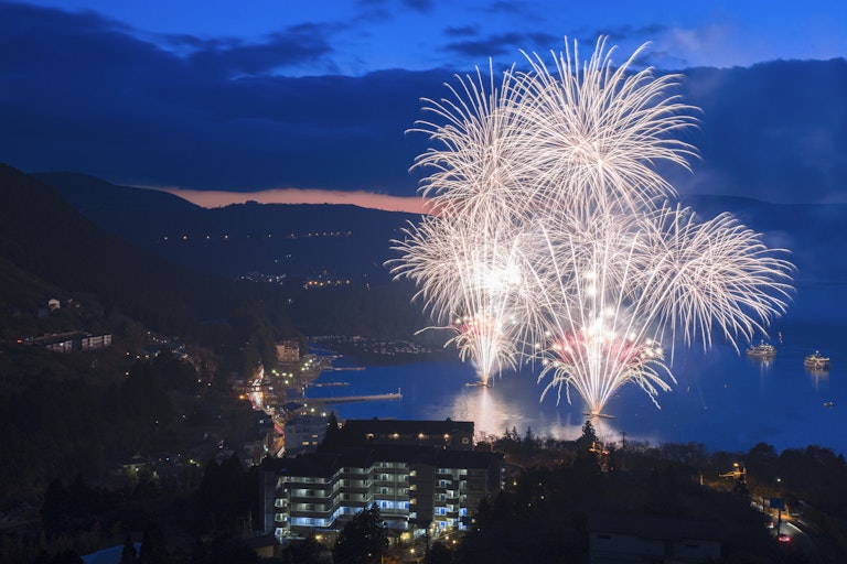 Hakone Summer Festival Week