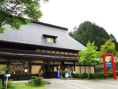 Hida Takayama Teddy Bear Eco Village