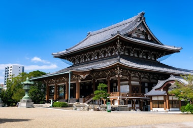Higashi Betsuin Temple