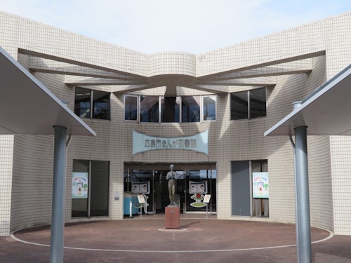 Hiroshima City Manga Library