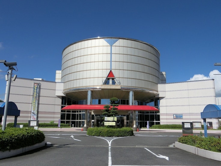 Numaji Transportation Museum