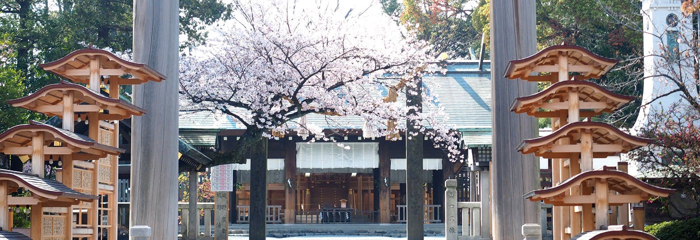 Iseyama Kotai Jingu Shrine