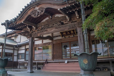 Jionji Temple