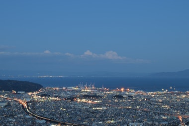 Kajiharayama Park