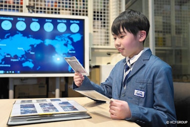 Kidzania Tokyo