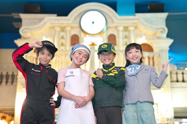 Kidzania Tokyo