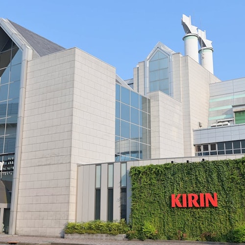 Kirin Brewery Yokohama Kirin Brewery Yokohama