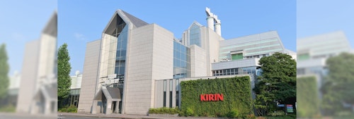 Kirin Brewery Yokohama