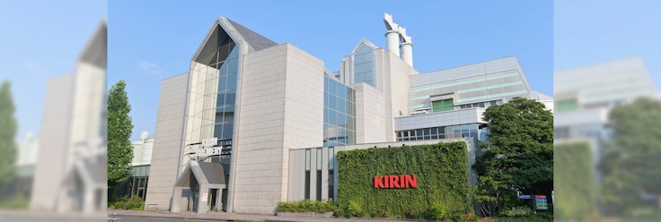 Kirin Brewery Yokohama