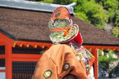 Kiyomori Festival