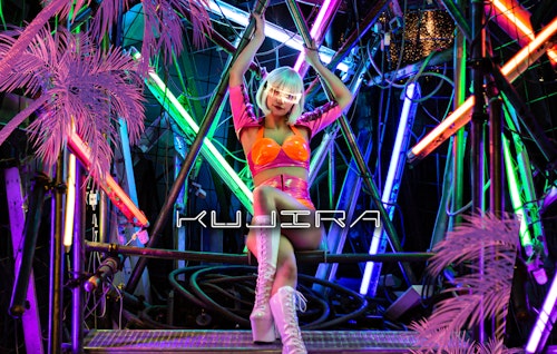 Kujira Entertainment