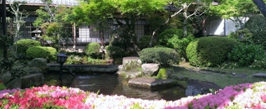 Miyajima History and Folklore Museum