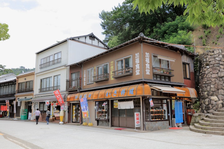 Miyajima Omotesandō Shopping Street