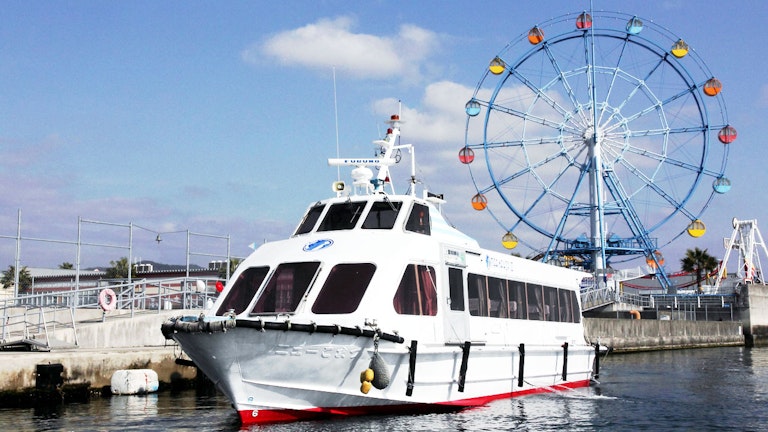 Miyajima Worship Pleasure-Boat
