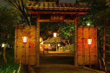 Mukojima-Hyakkaen Gardens