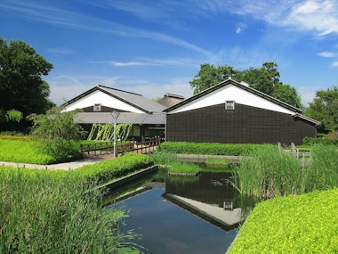 Nanbata Castle Park