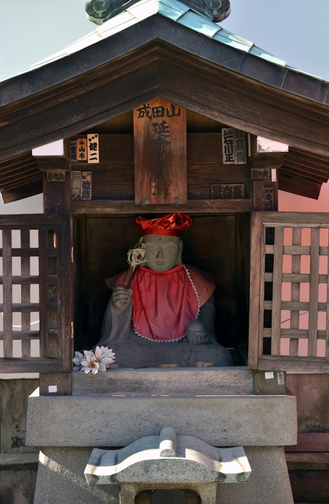 Naritasan Yokohama Betsuin Temple