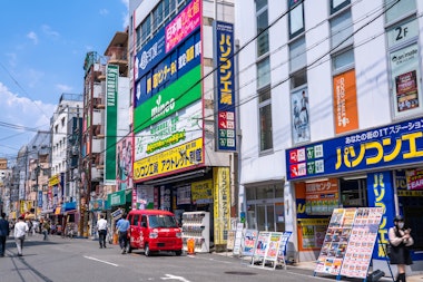 Nipponbashi Denden Town