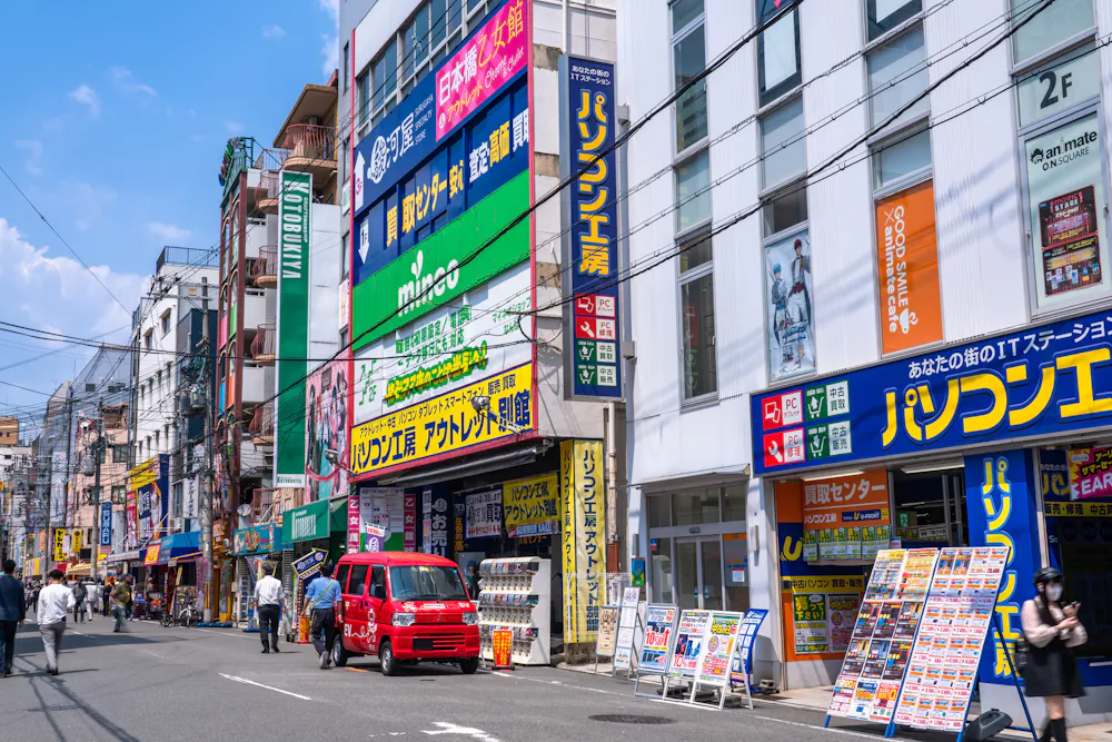 Nipponbashi Denden Town