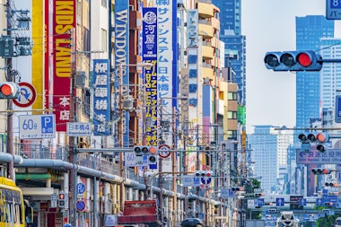 Nipponbashi Denden Town