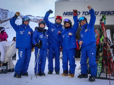 Niseko Adventure Centre