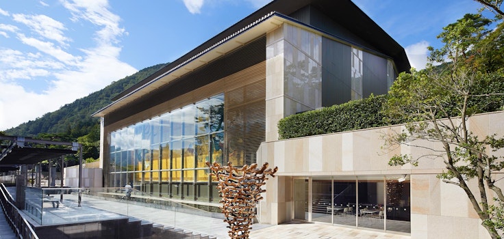Okada Art Museum