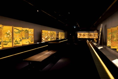 Okada Art Museum