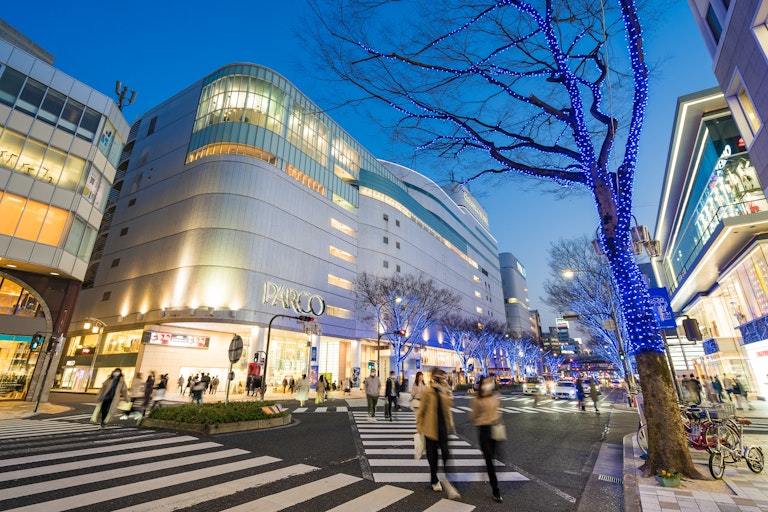 PARCO Nagoya