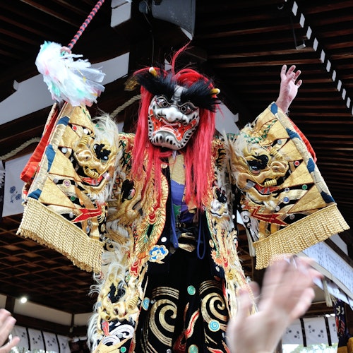 Setsubun-sai (Setsubun) Festival Setsubun-sai (Setsubun) Festival