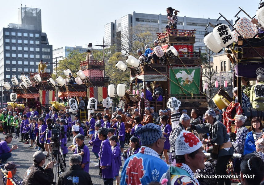 Shizuoka Matsuri