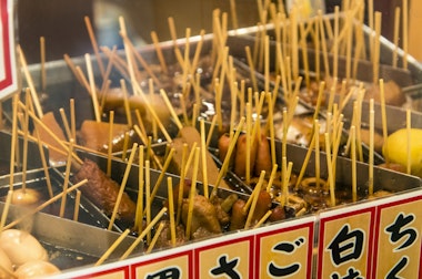 Shizuoka Oden Fair