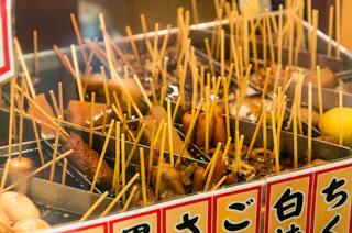 Shizuoka Oden Fair