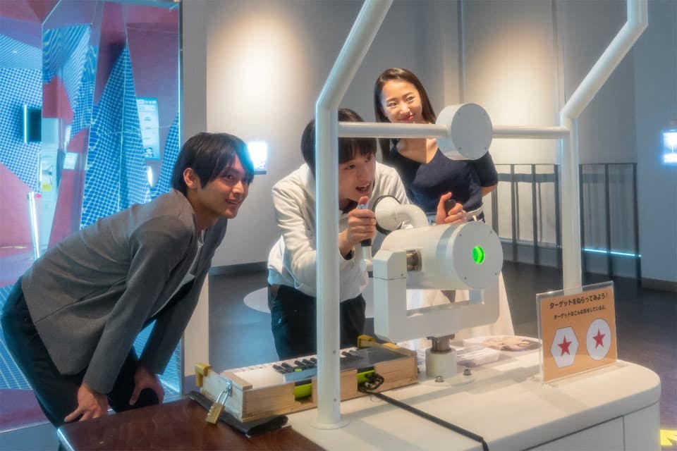 Shizuoka Science Museum RU KU RU