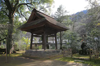 Sōun-ji
