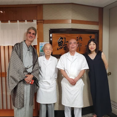 Sukiyabashi Jiro