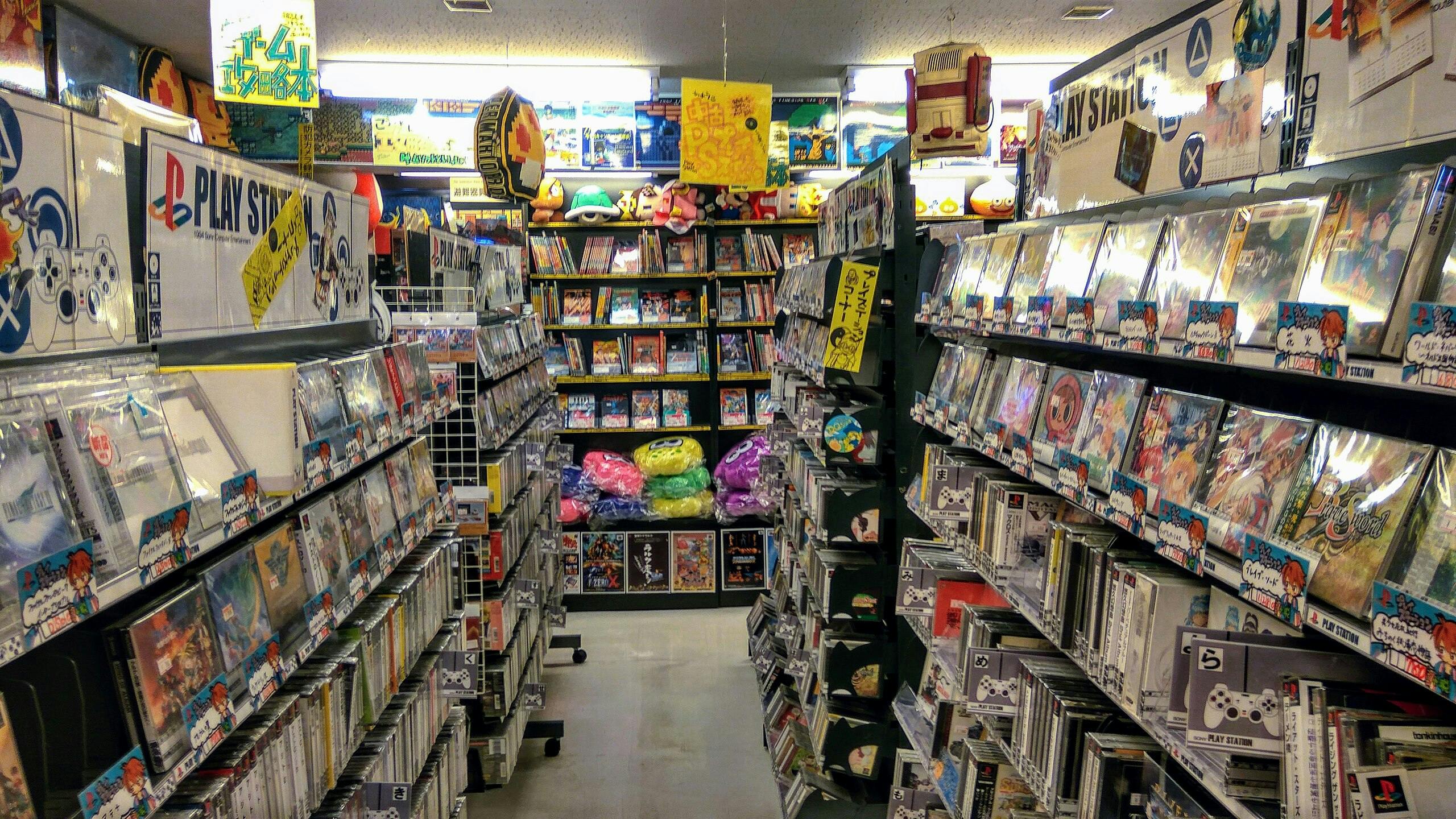 Super Potato Akihabara