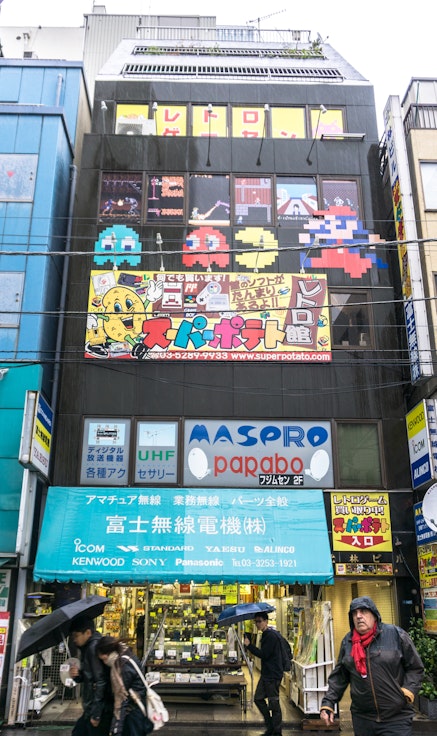 Super Potato Akihabara