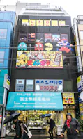 Super Potato Akihabara