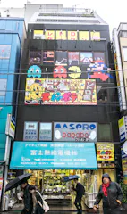 Super Potato Akihabara