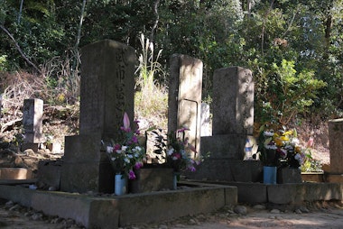 Takechi Hanpeita Former Residence and Grave