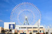 Tempozan Market Place