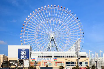 Tempozan Market Place