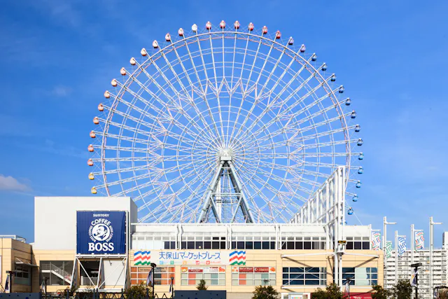 Tempozan Market Place