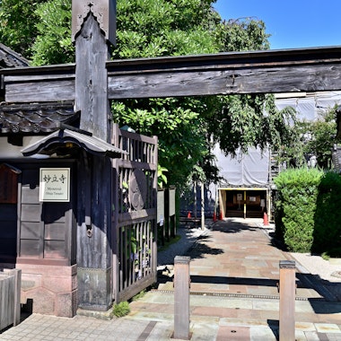 Teramachi Temple District Teramachi Temple District