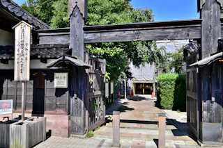 Teramachi Temple District