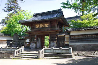 Teramachi Temple District